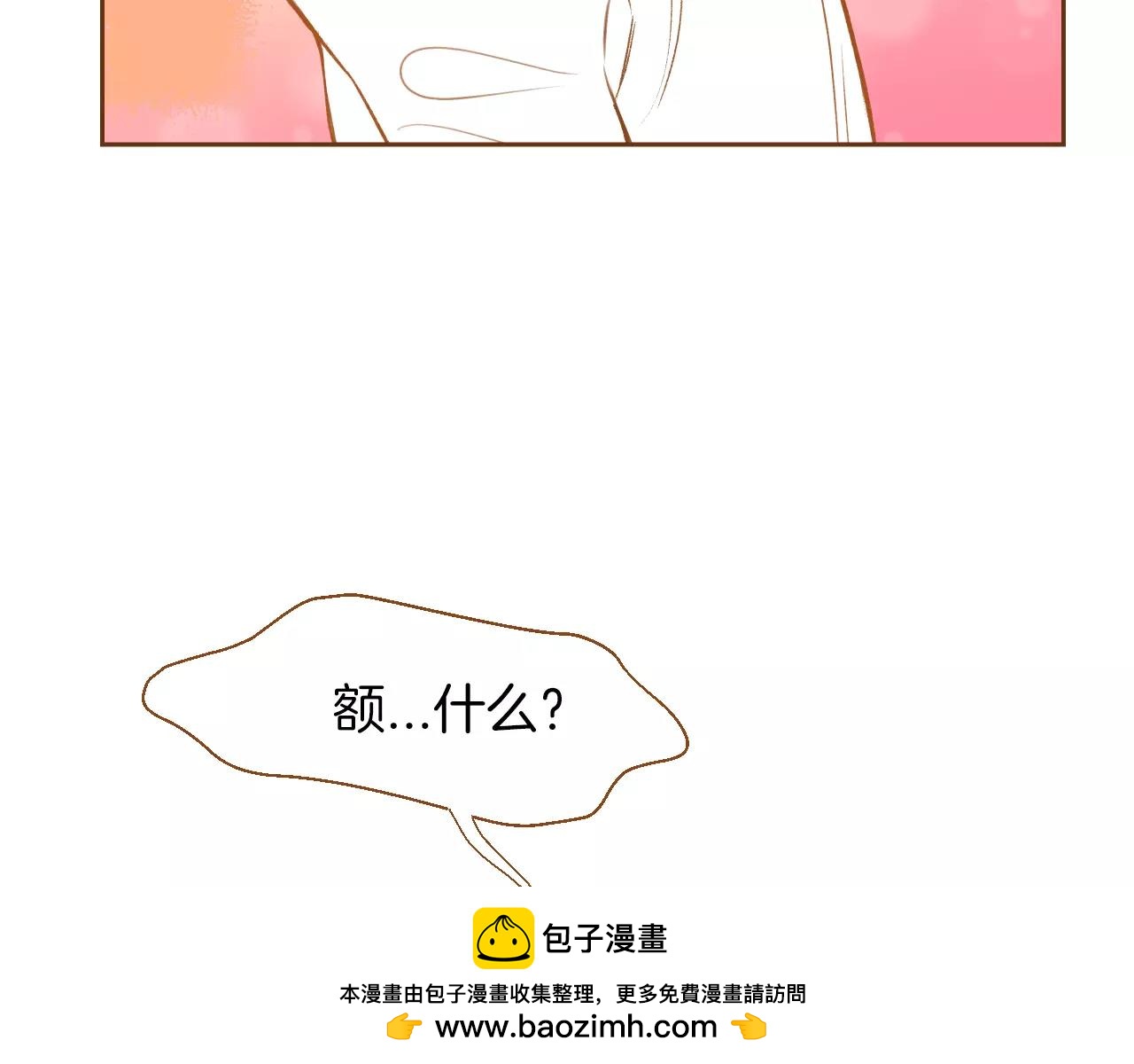 第22话 是你所以没关系107