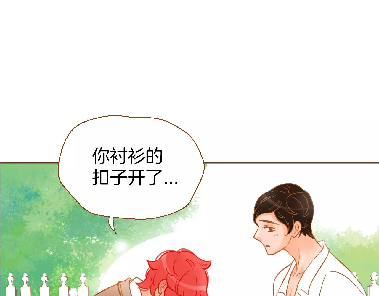 第22话 是你所以没关系63