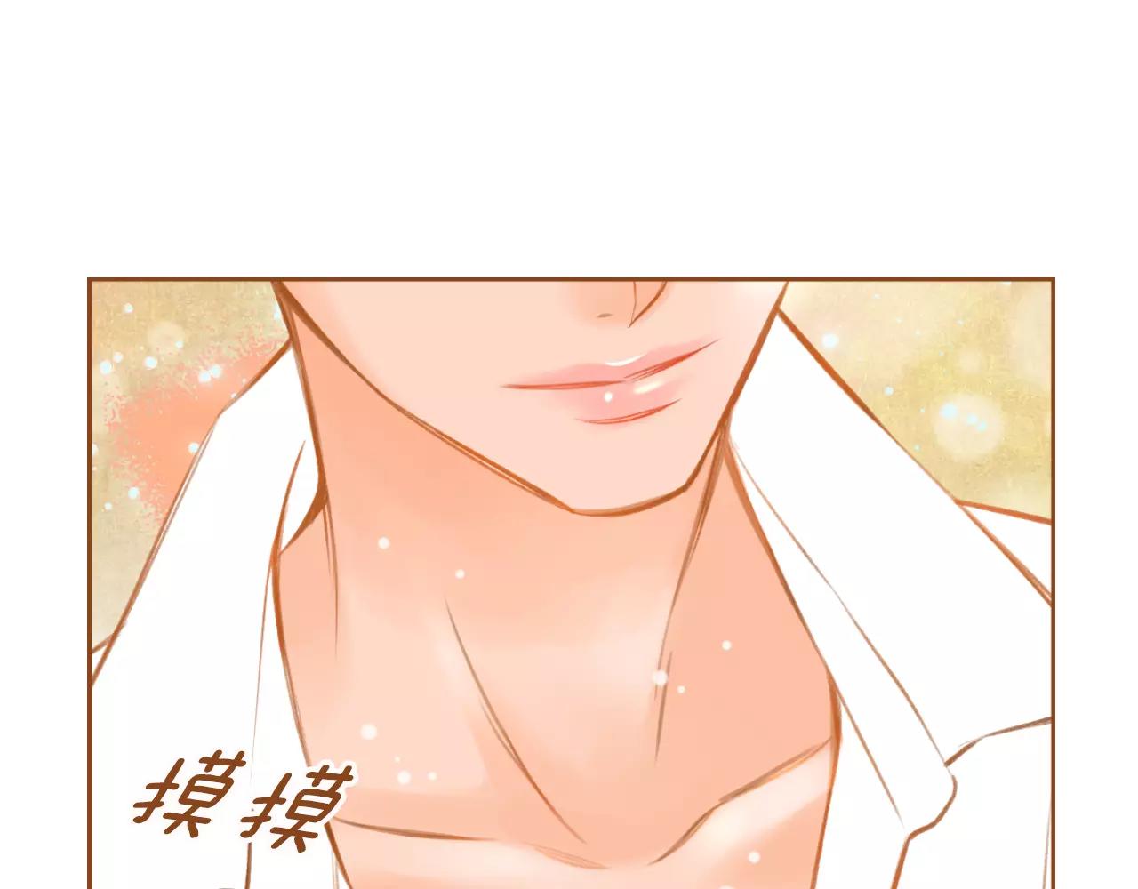 第22话 是你所以没关系67