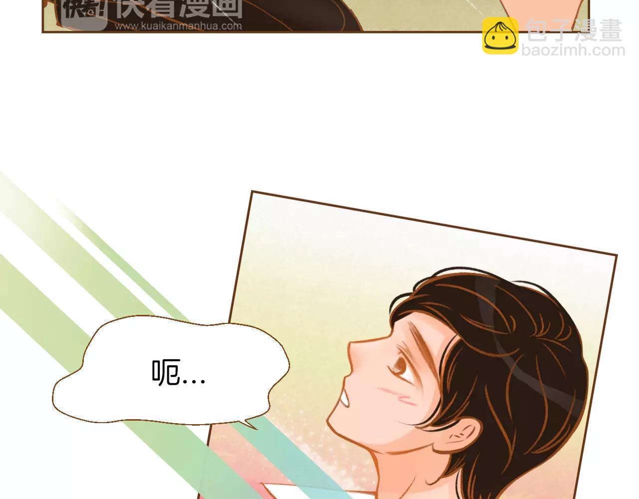 第22话 是你所以没关系90