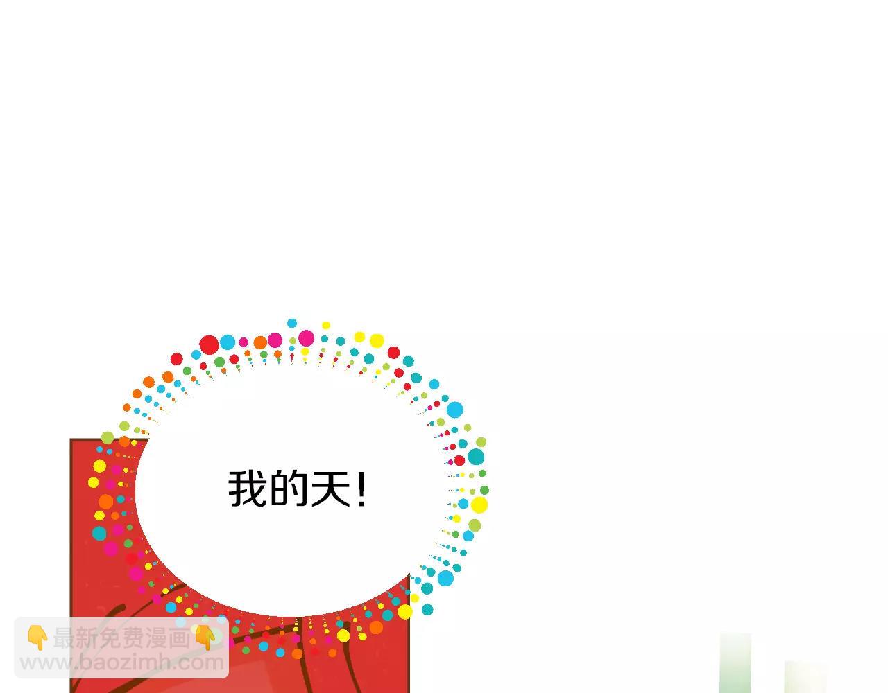 第22话 是你所以没关系94