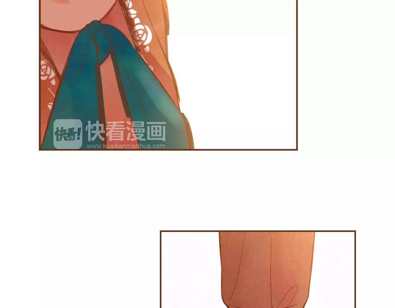 第30话 不该说的话110