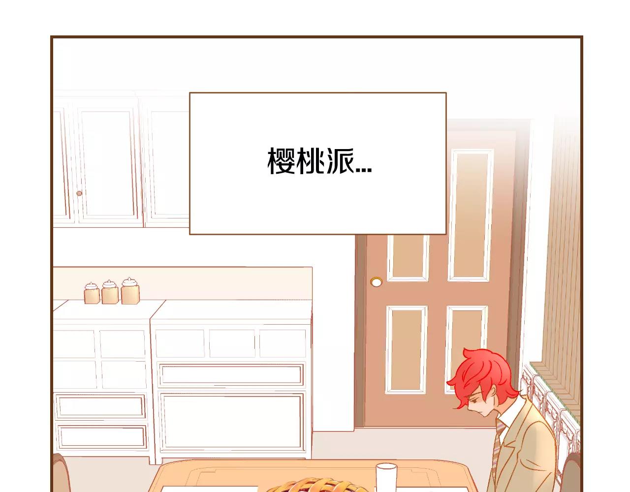 第30话 不该说的话14