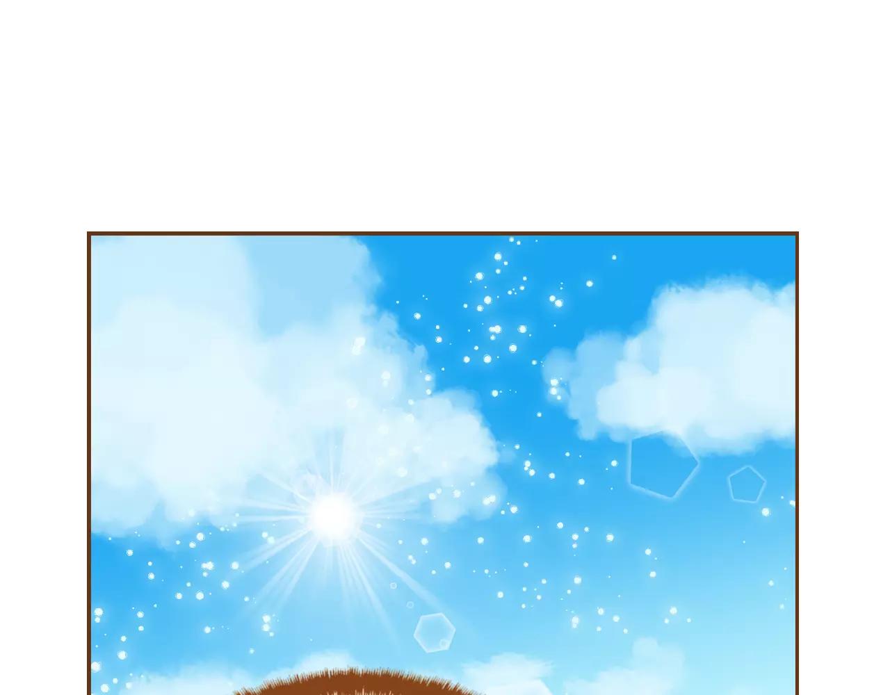 第30话 不该说的话37