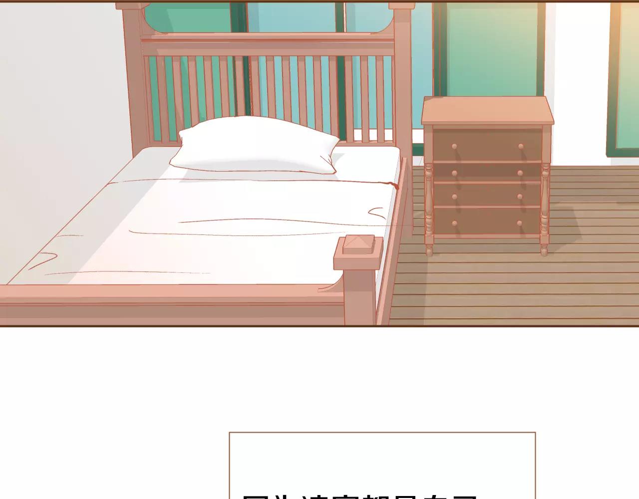 第30话 不该说的话67