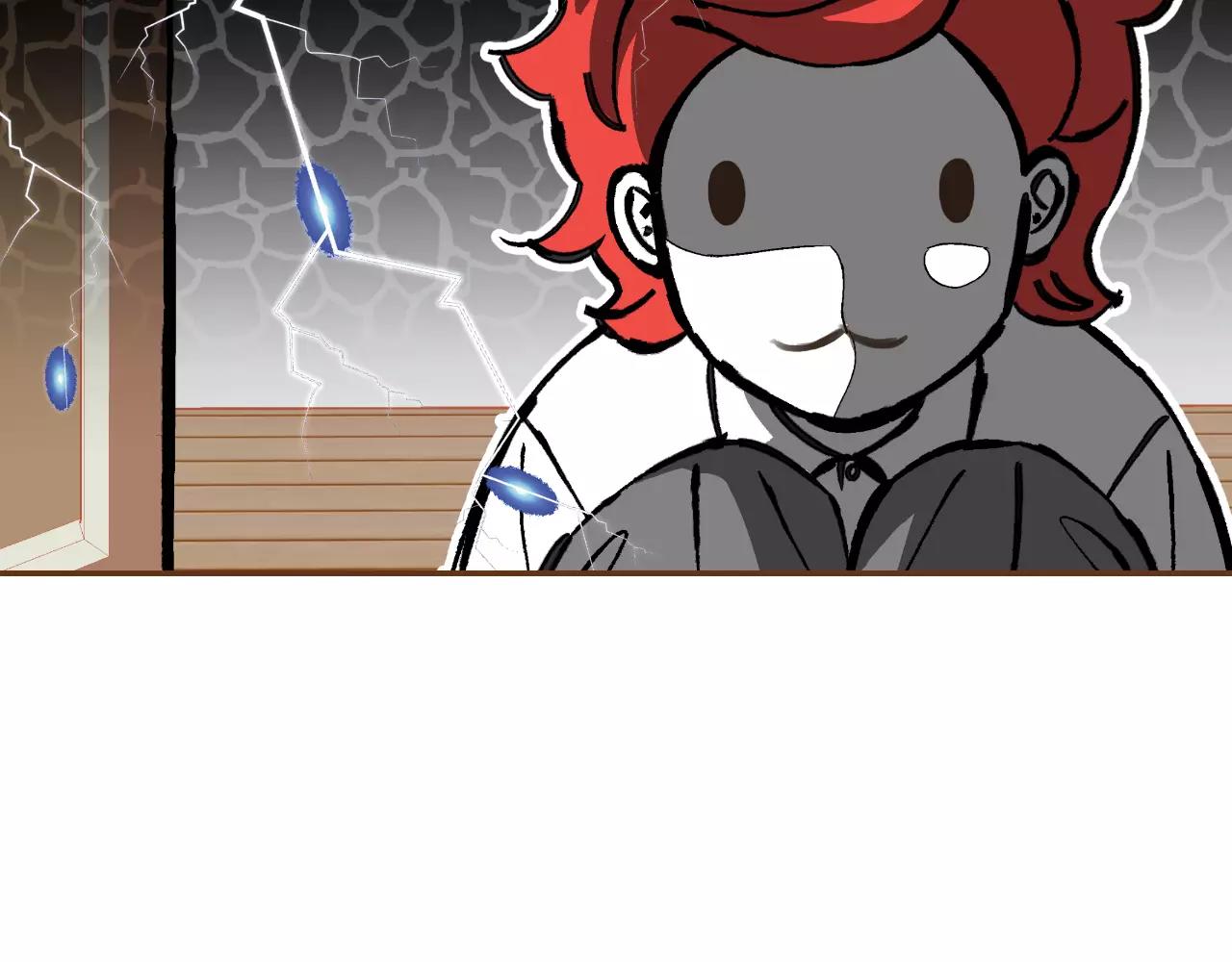 第30话 不该说的话76