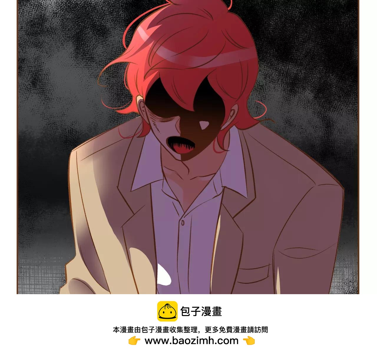 第30话 不该说的话81