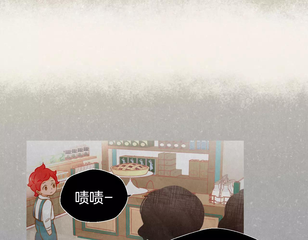 第30话 不该说的话98