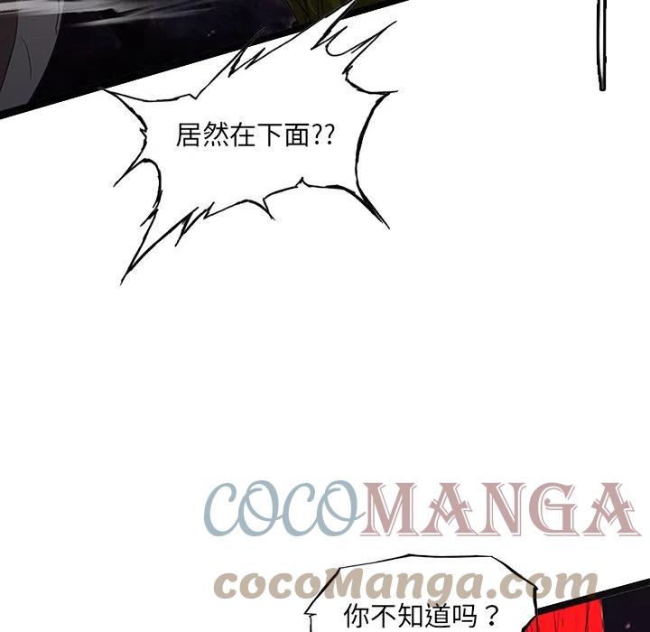 50108