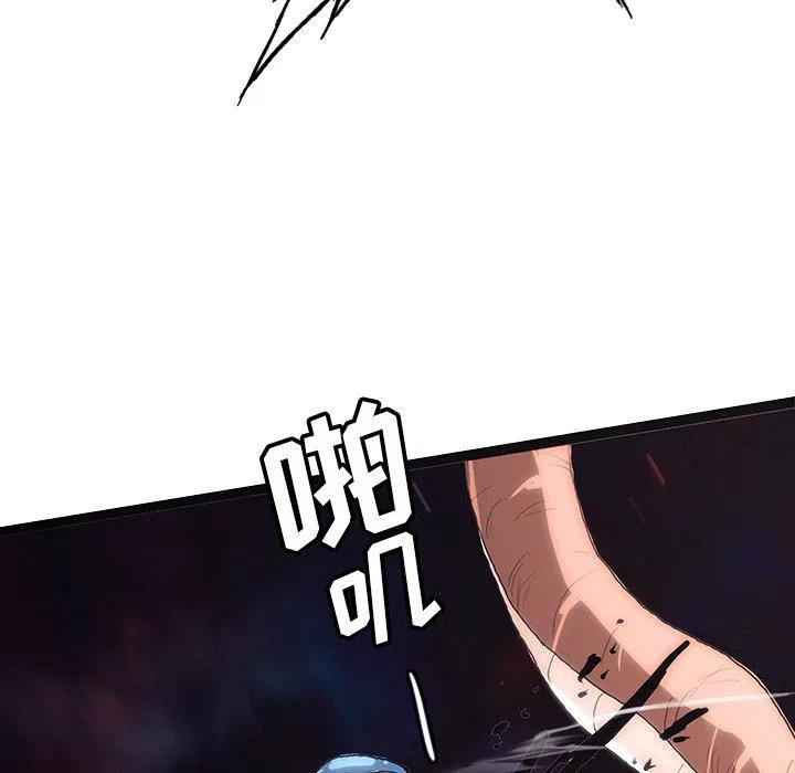 50121