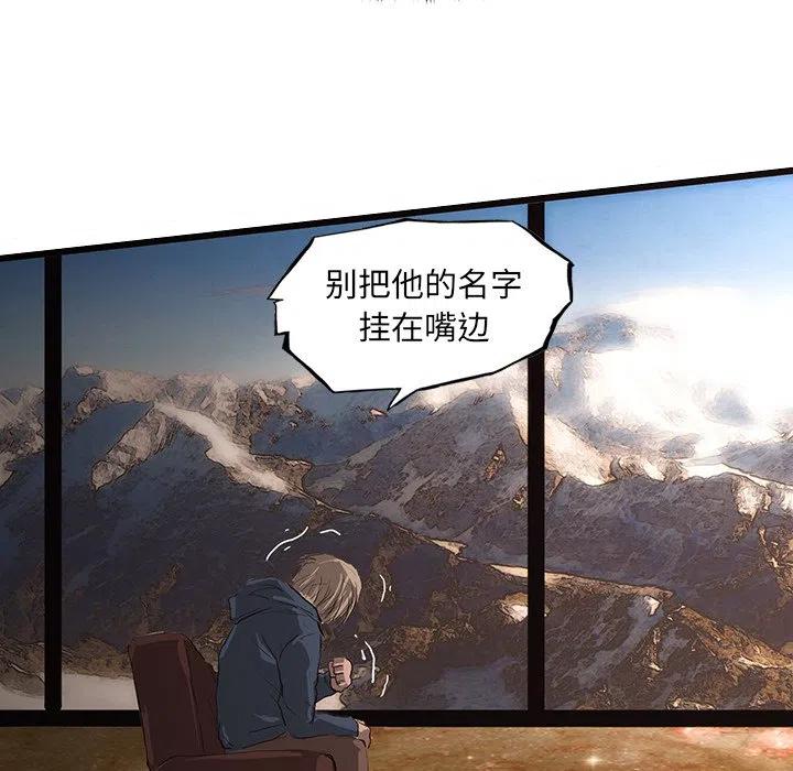 5063