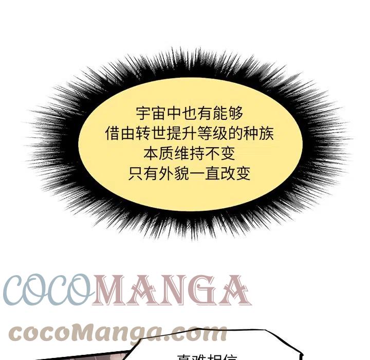 5088