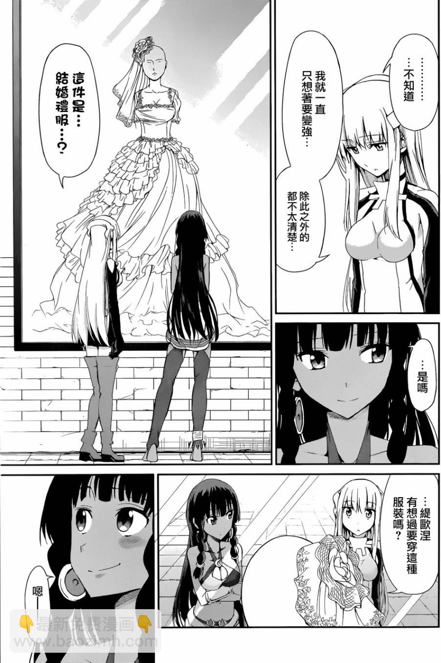第06话22