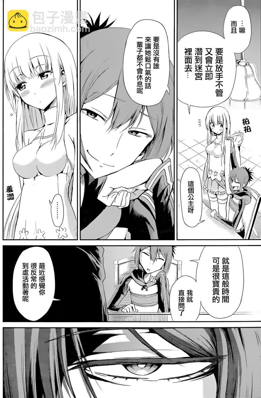 第07话16