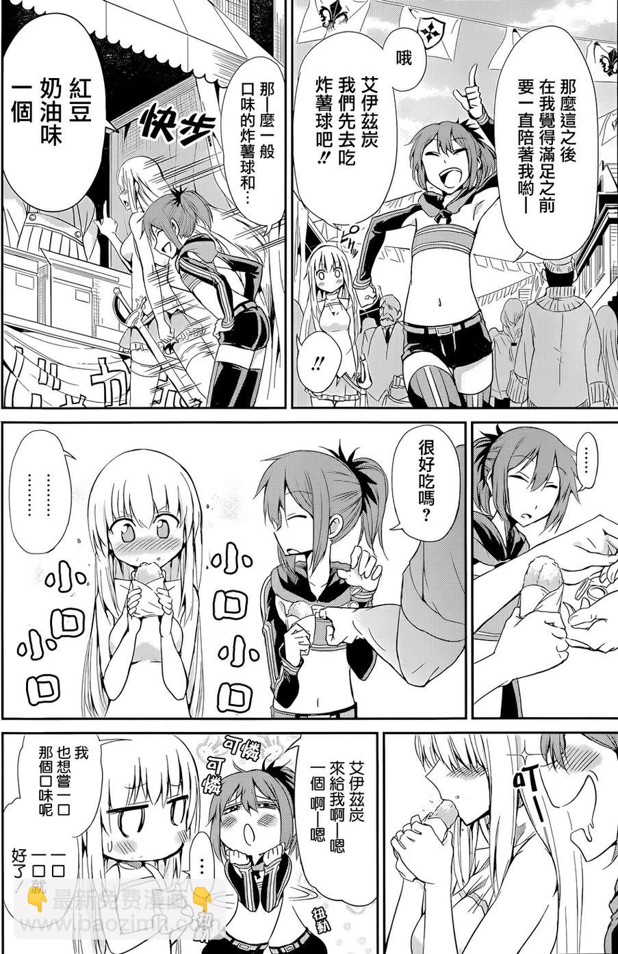 第07话22