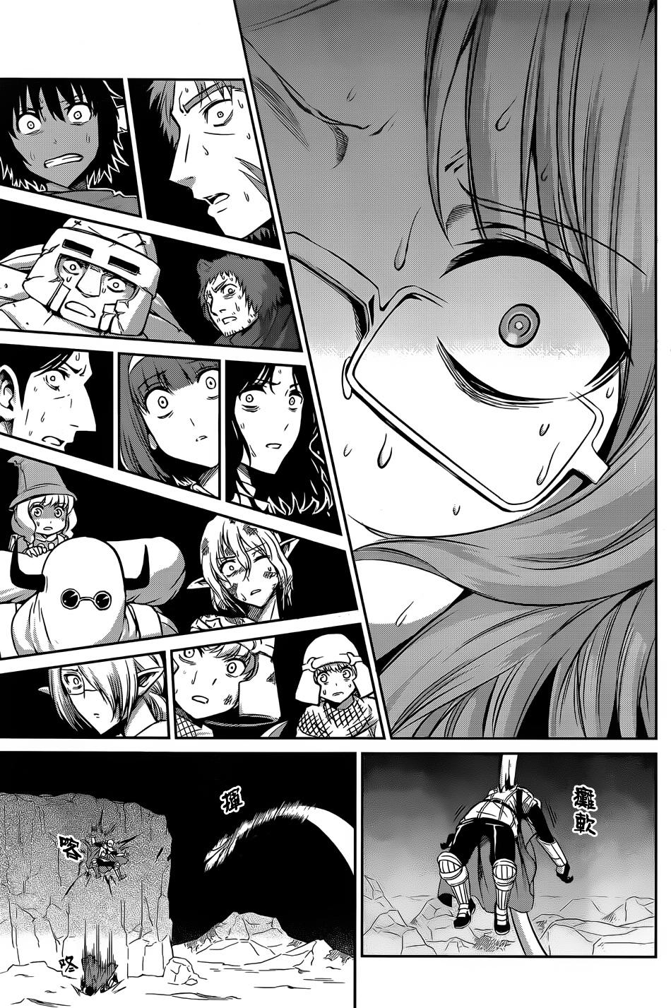 第24话24