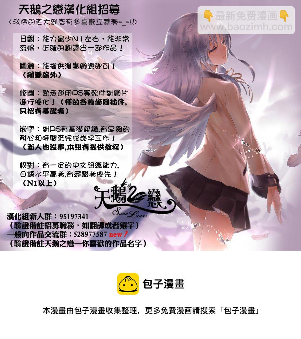 第28话47