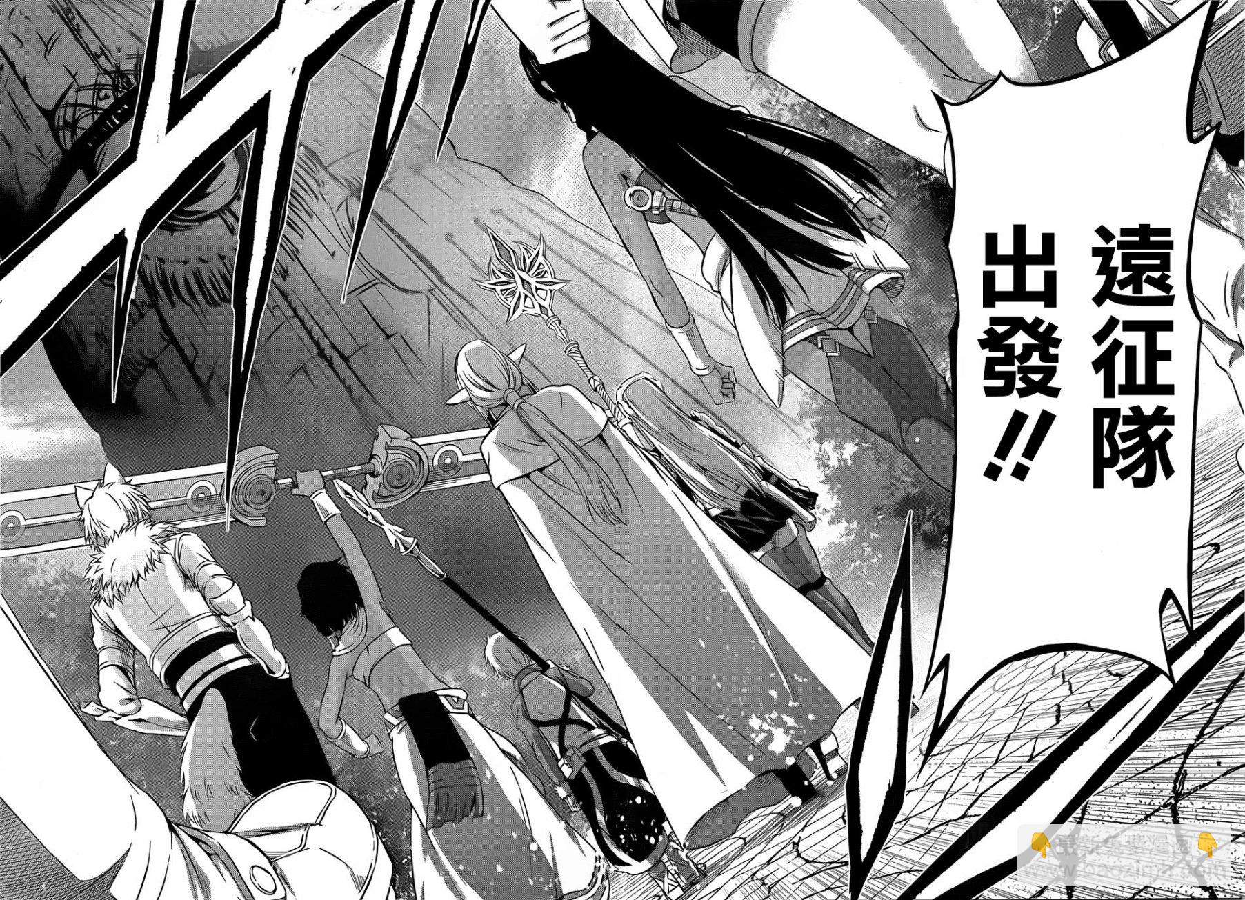 第33话34