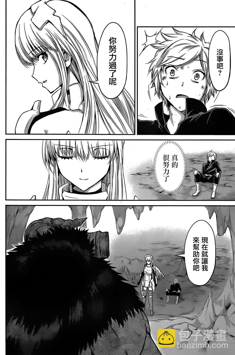 第34话32