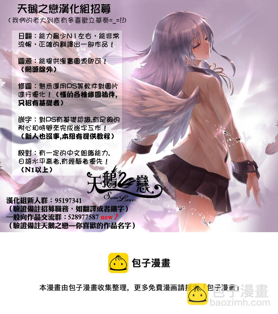 第41话35
