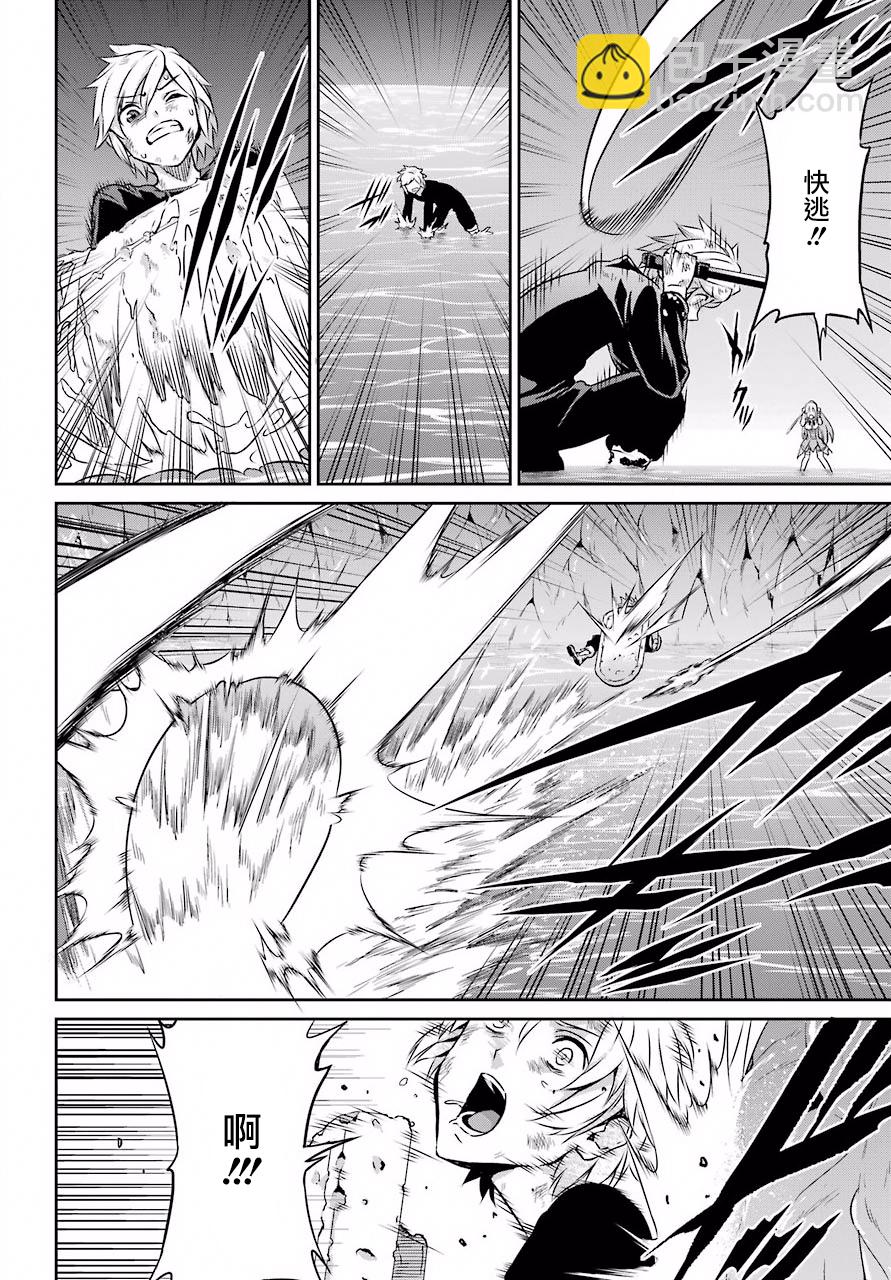 第46话32