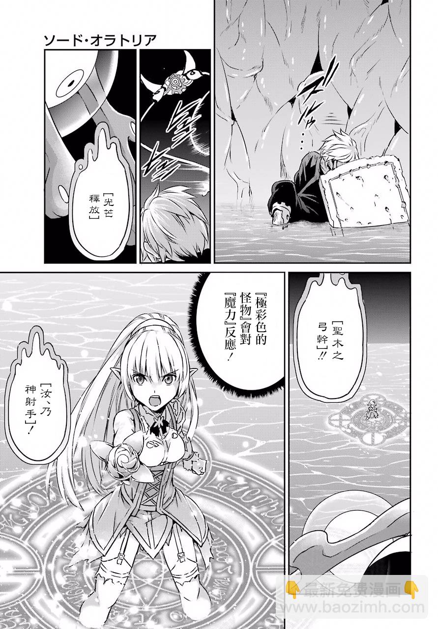 第46话33