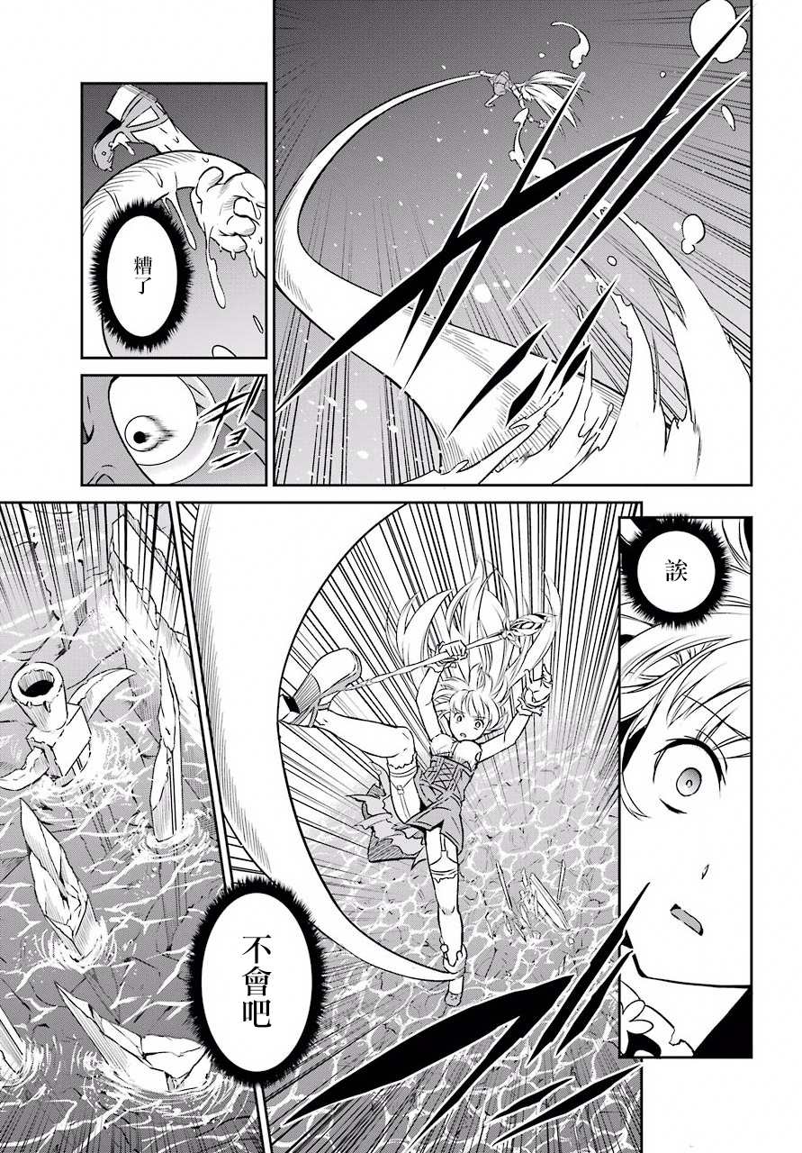 第46话35