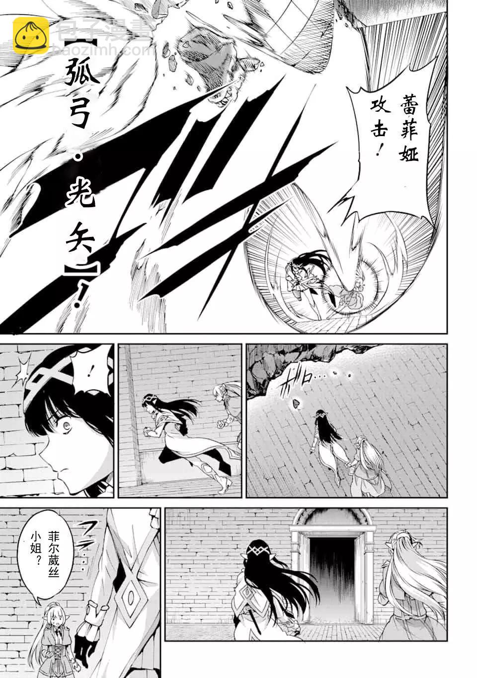 64话22