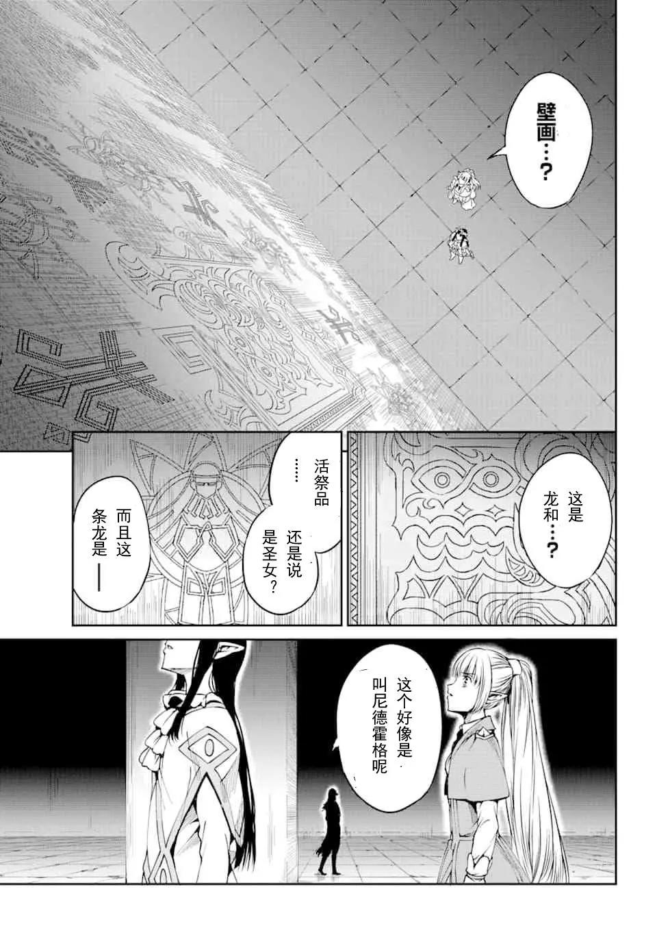 64话24