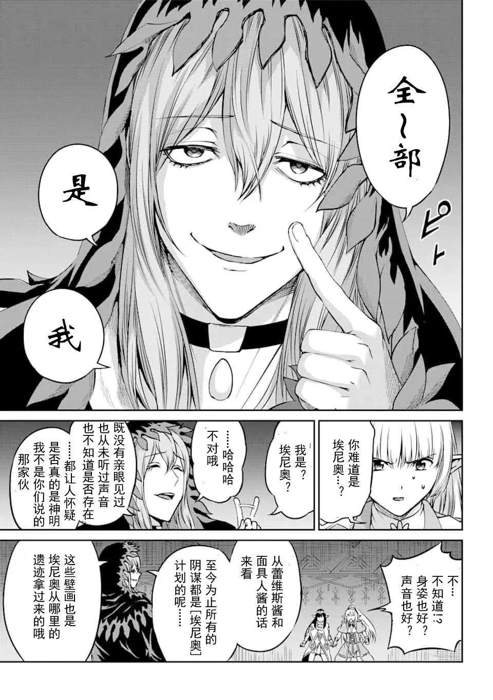 64话26