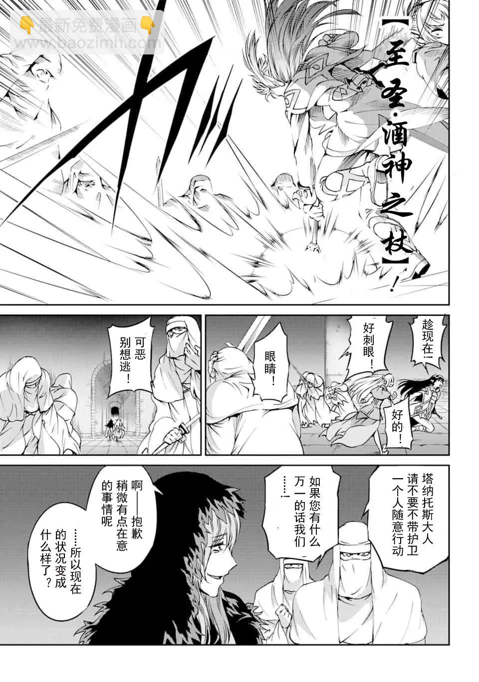 64话34