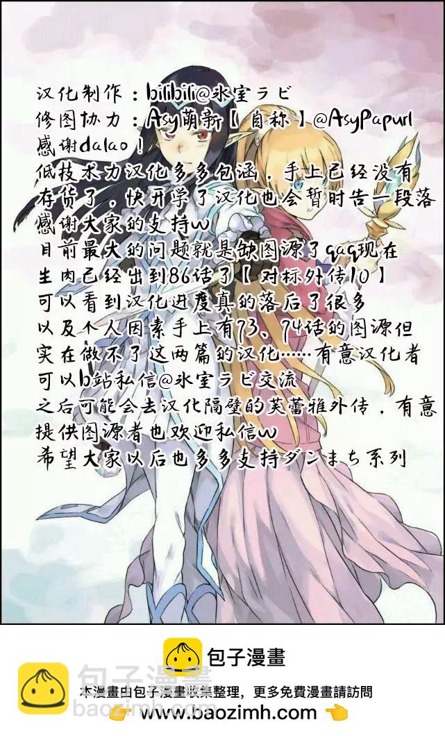 64话36