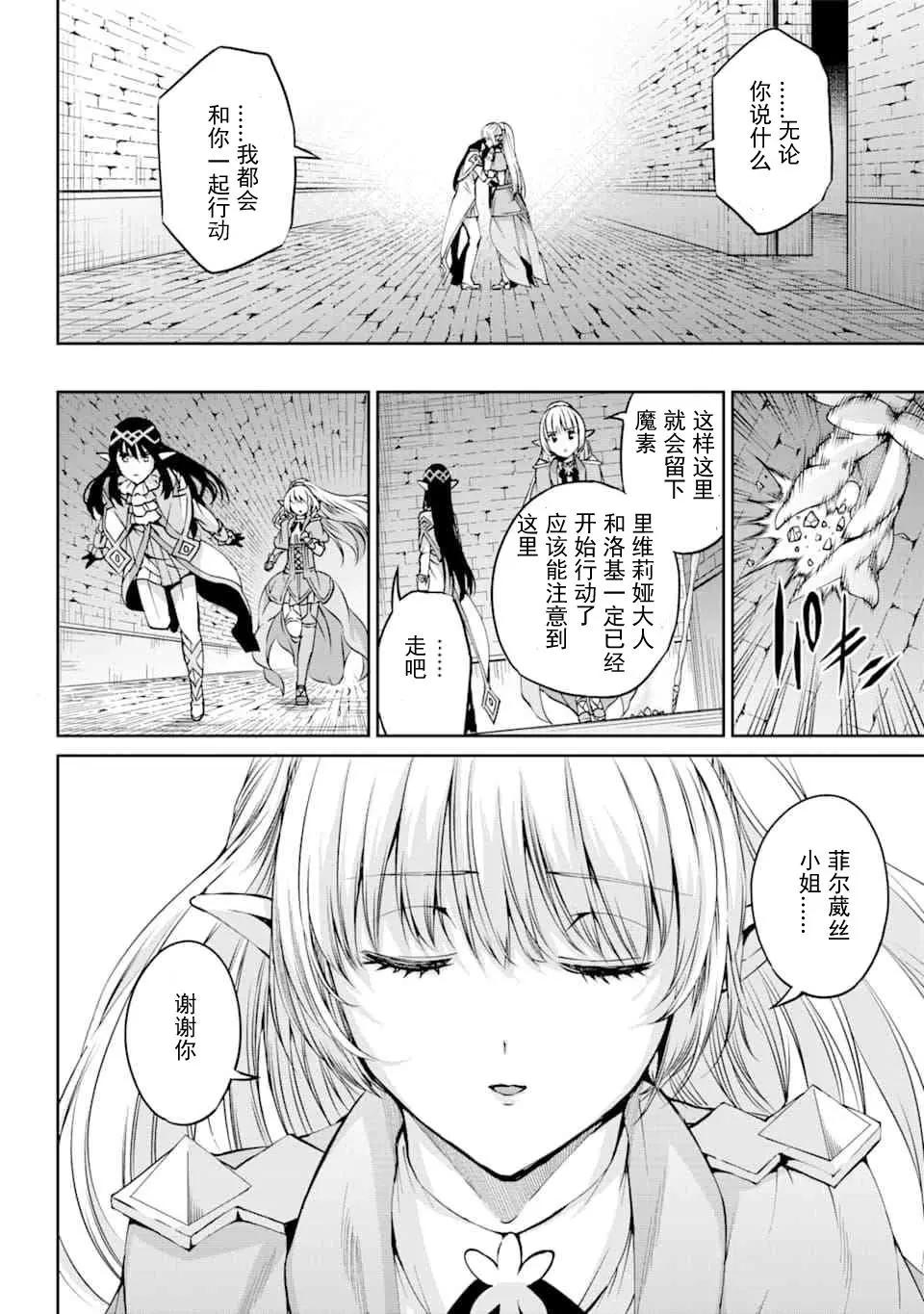 64话9