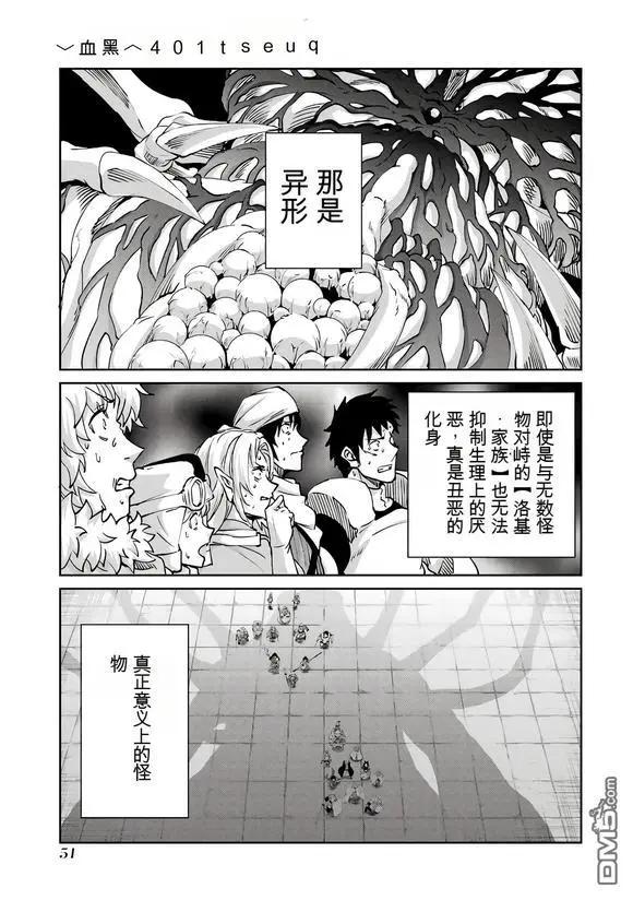 第104话0