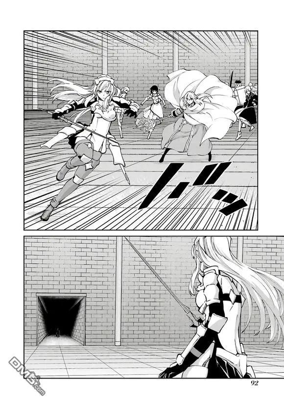 第104话38