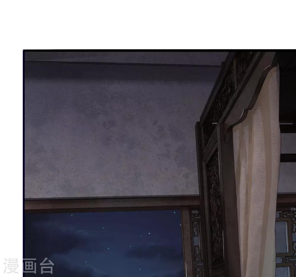 第49话 写情书29