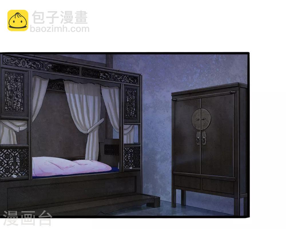 第49话 写情书8
