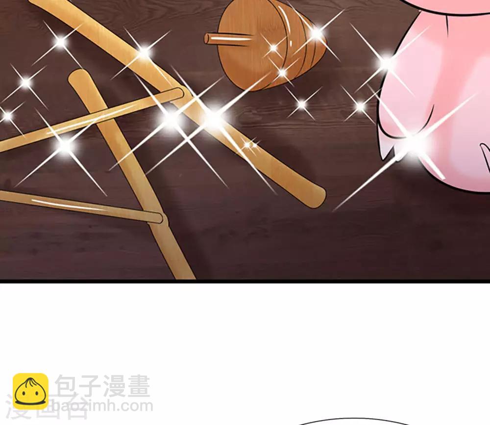 第55话 你对我真好12