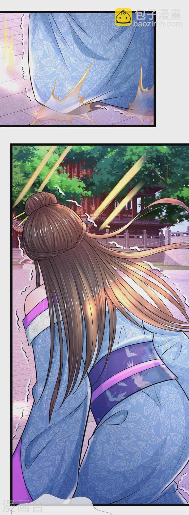 第280话 疼痛转移戒指10