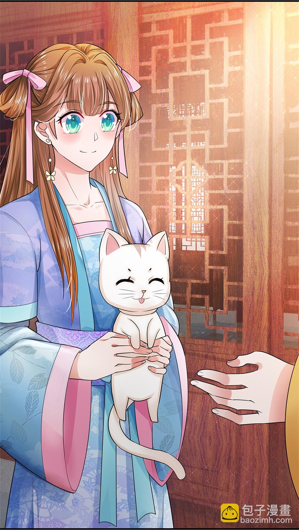 第290话 快点赚积分的法子11