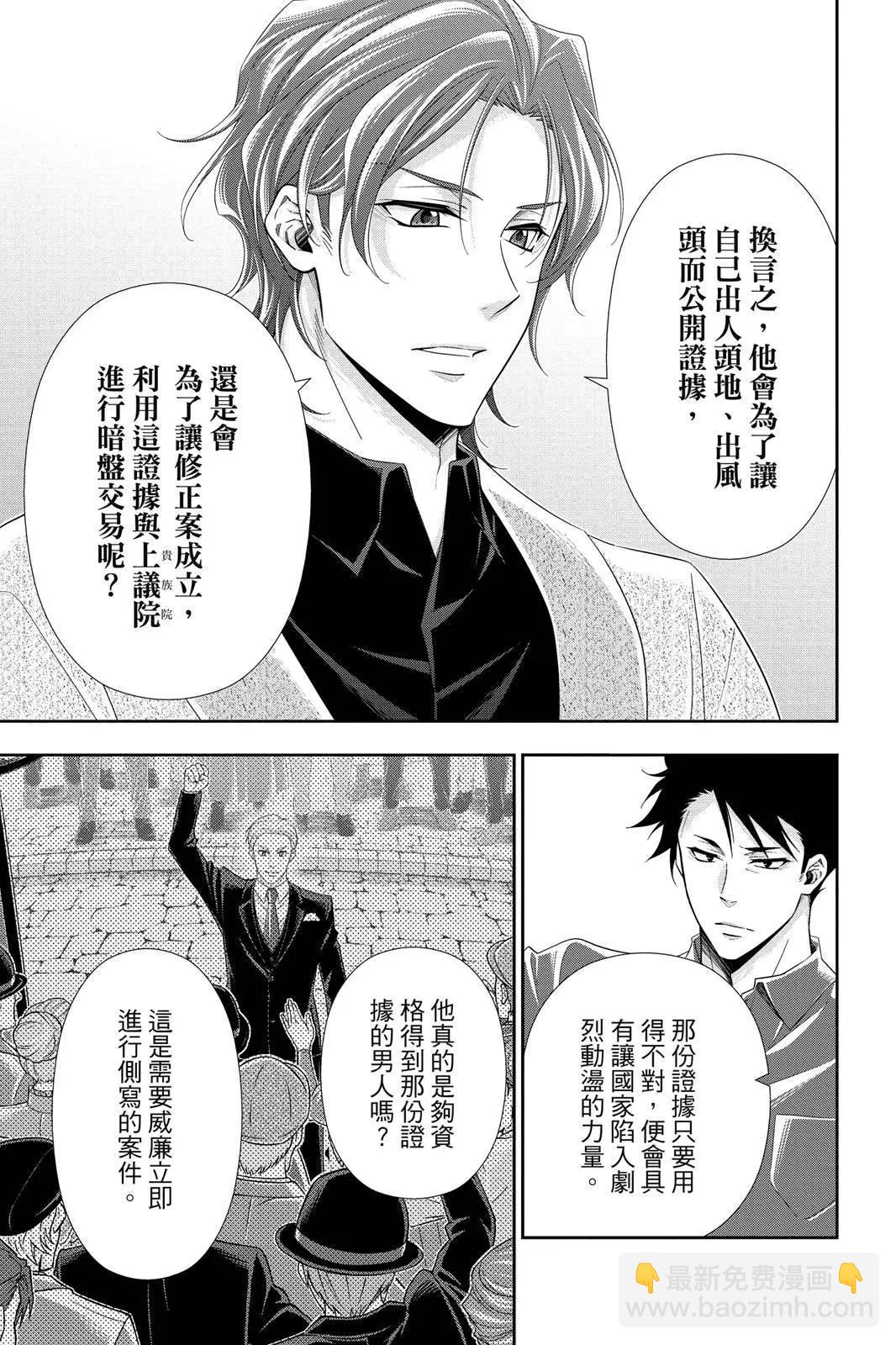 第10卷10