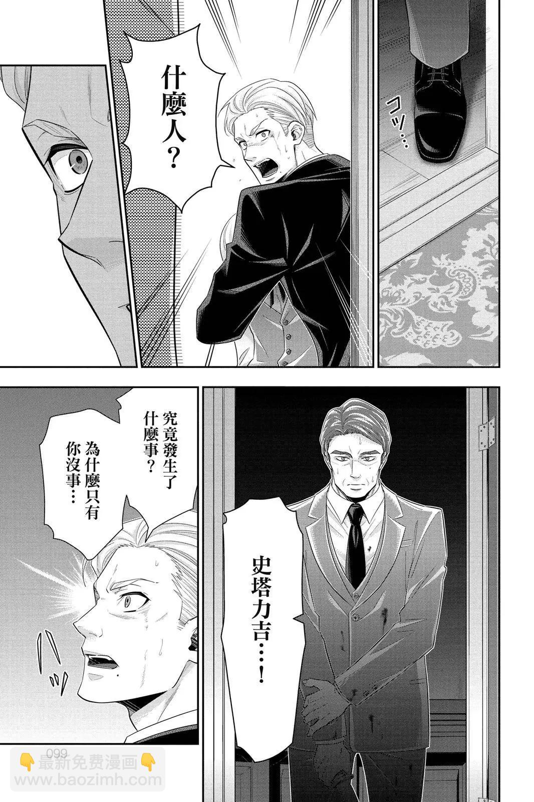 第10卷100