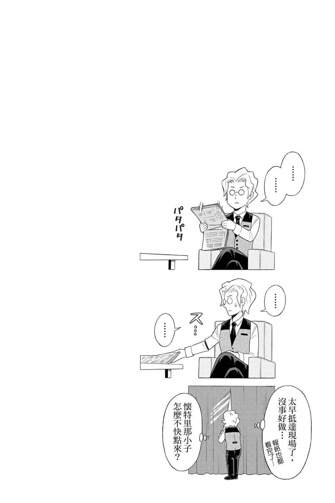 第10卷109