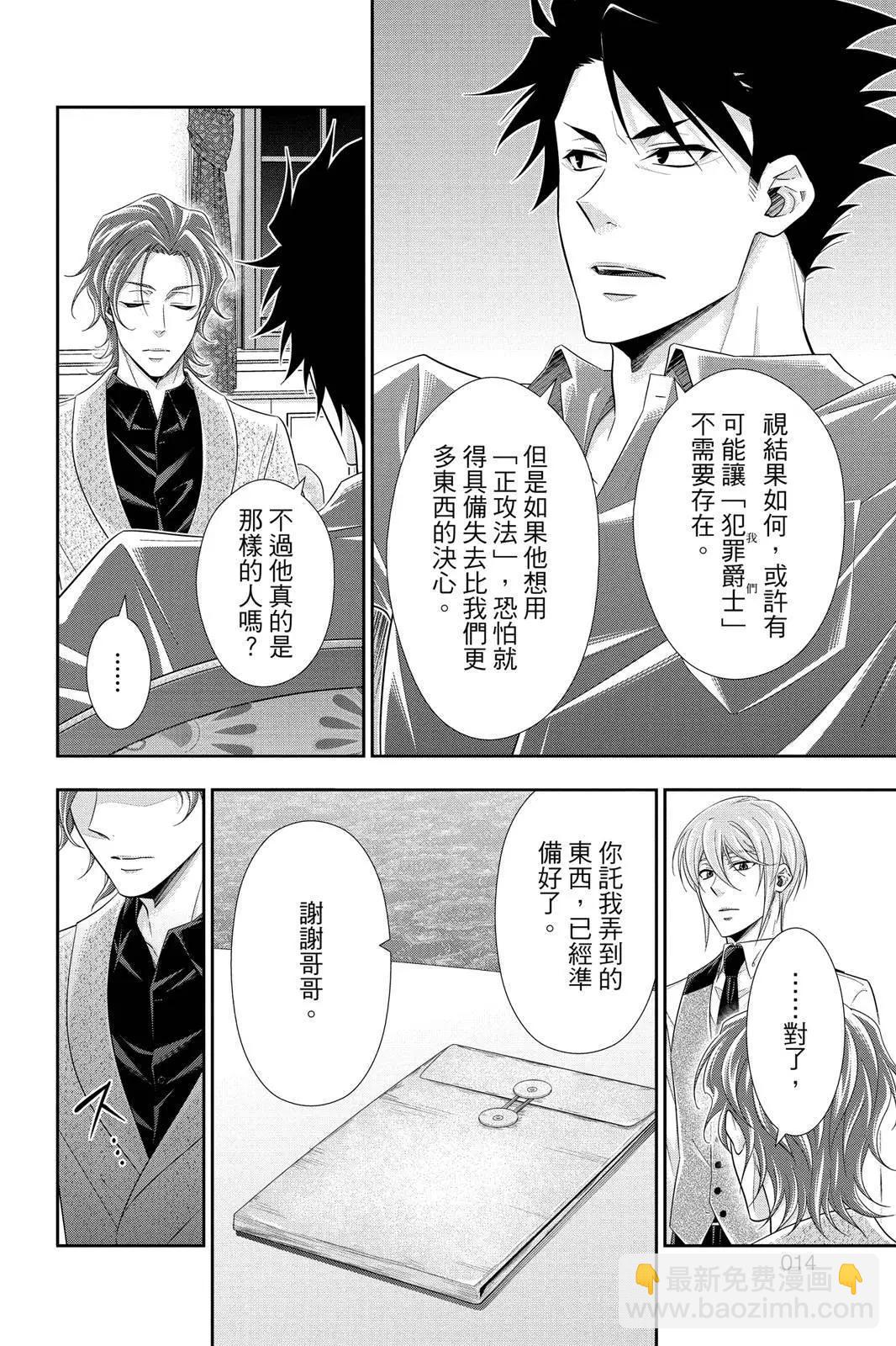 第10卷11