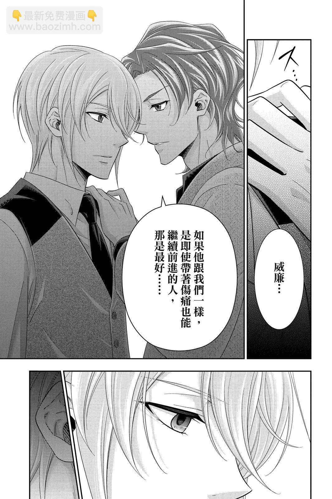 第10卷12