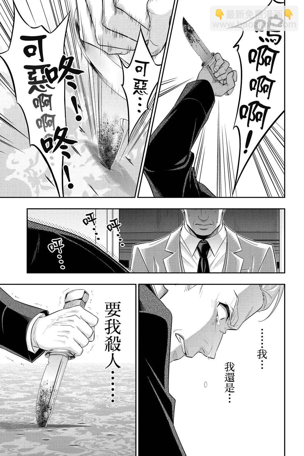 第10卷120