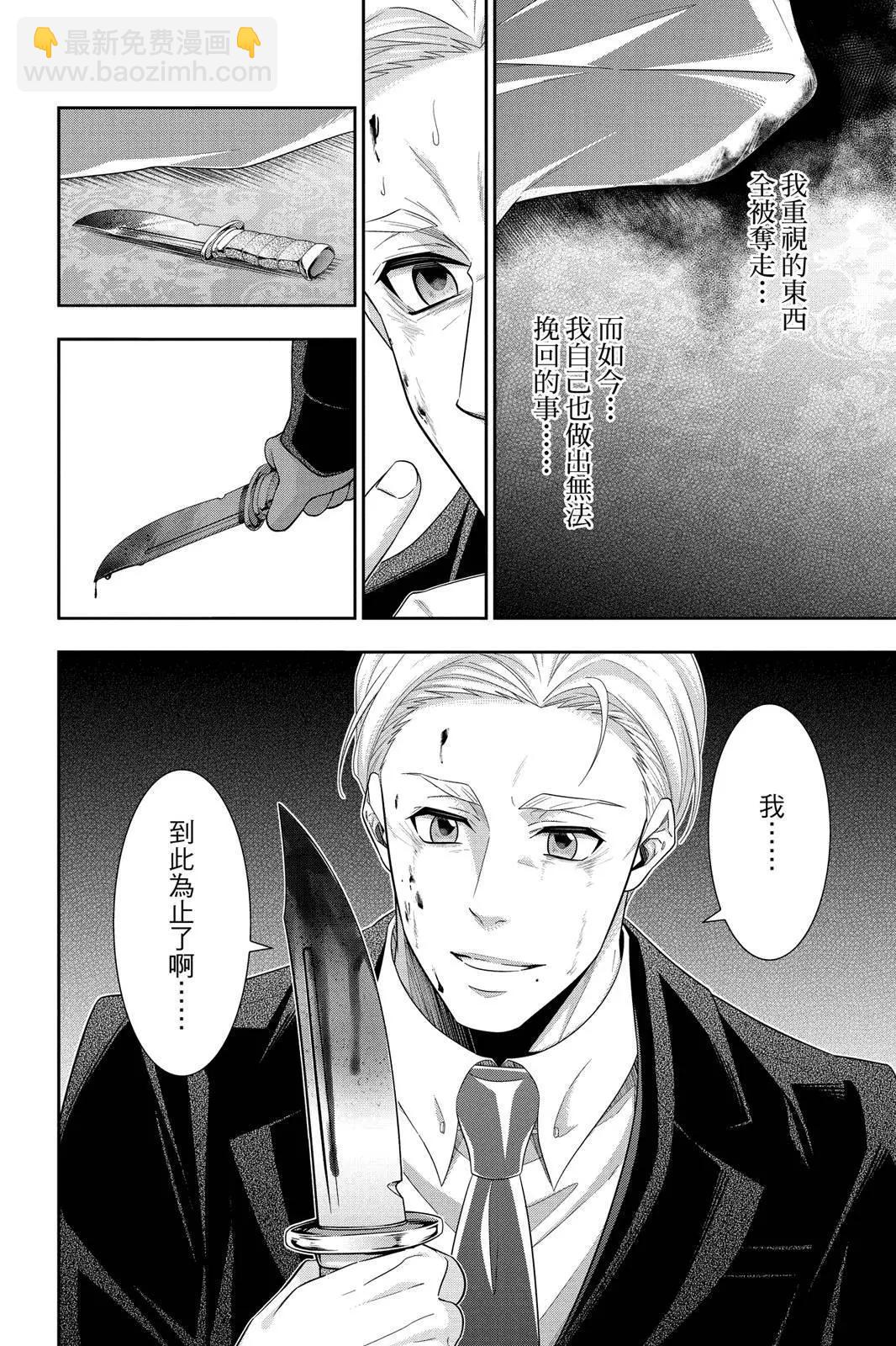 第10卷123