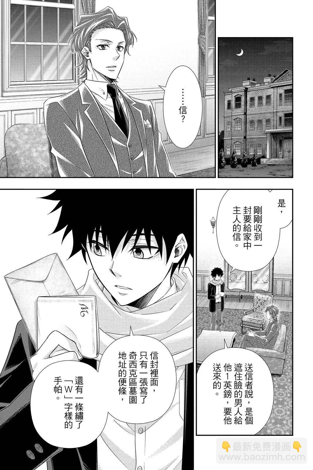 第10卷124