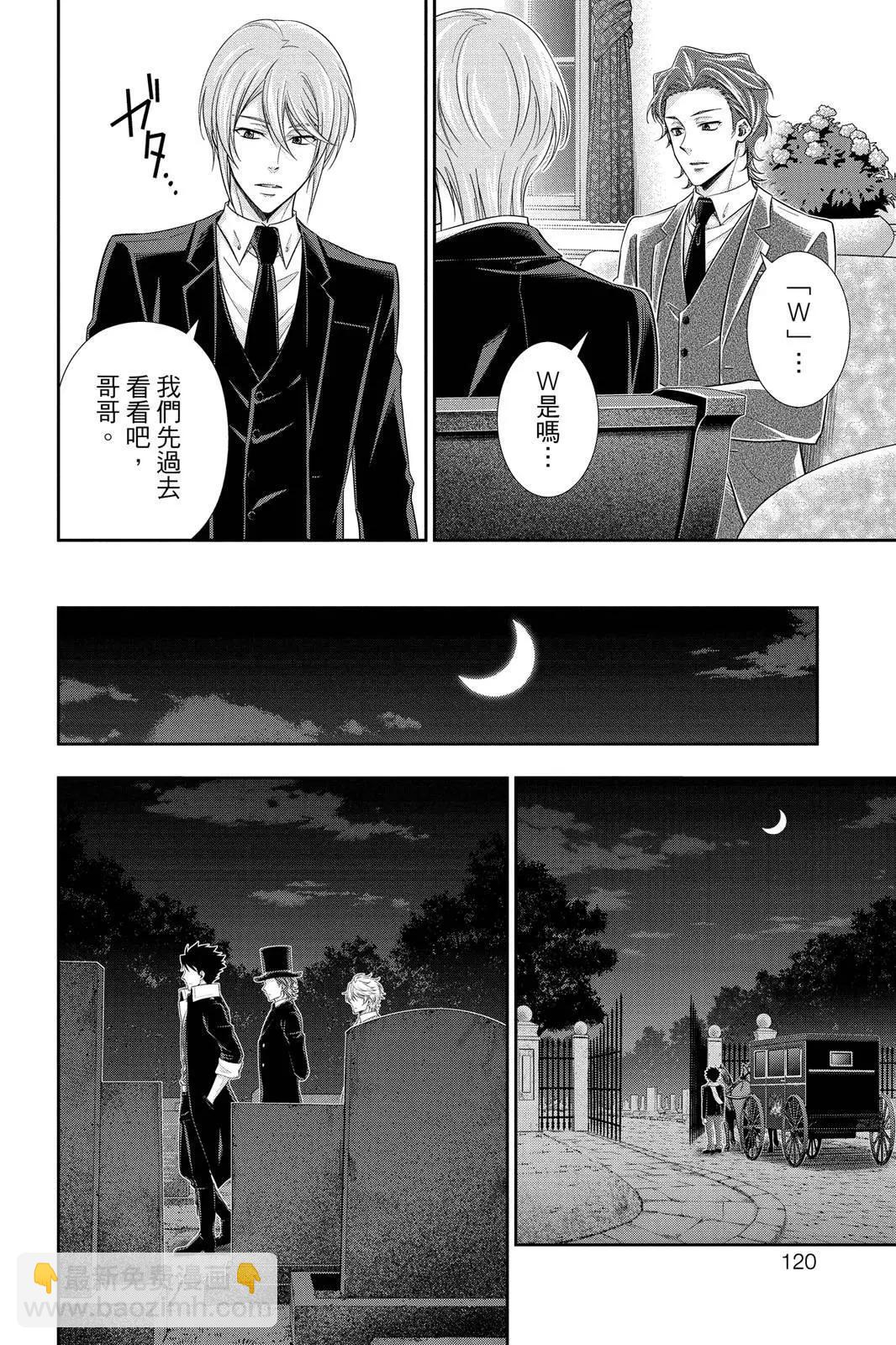 第10卷125