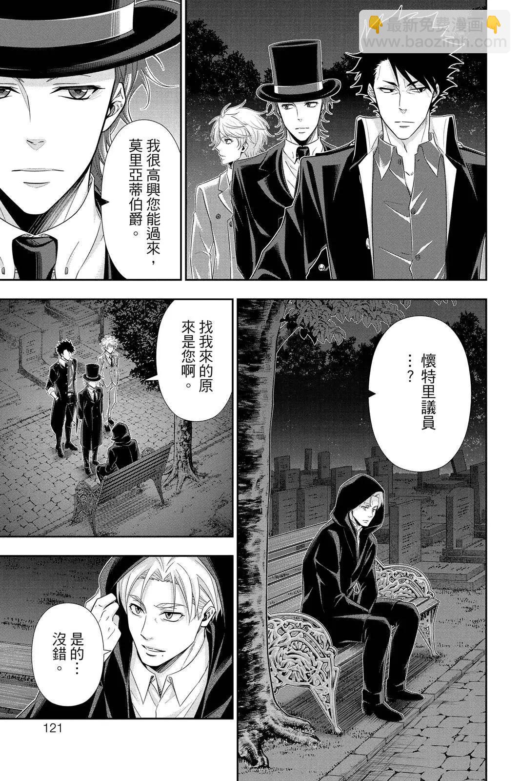 第10卷126